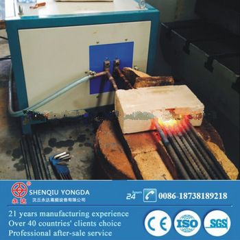 IGBT high frequency induction heating machine for rebar partial heating