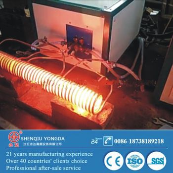 WZP-120 KW Induction round steel copper rod forging machine