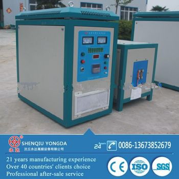 Three phase 380V electric induction heating system for hardening