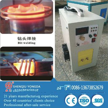 Germany siements IGBT induction heating machine for welding