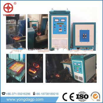 China Supply induction heating power, induction heating power supply, induction heating coil