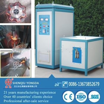 Supersonic frequency induction quenching slideway