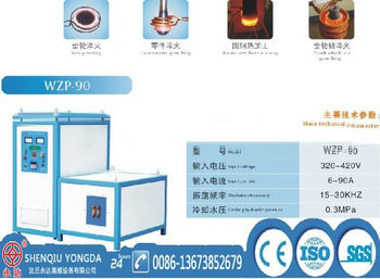 High quality spring wire induction heating machine