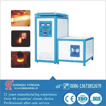 igbt water cooling electric induction heat treatment machine