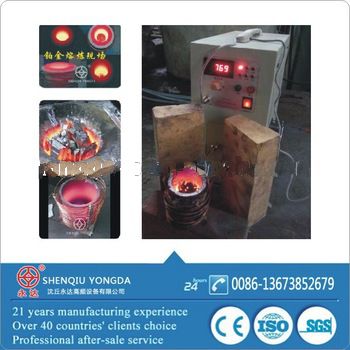 5-<font color='red'>10kg</font> small gold <font color='red'>induction</font> <font color='red'>melting</font> <font color='red'>furnace</font> for sale