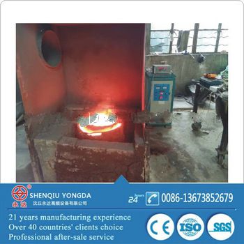 WZP-160 <font color='red'>100KG</font> steel <font color='red'>induction</font> <font color='red'>furnace</font>