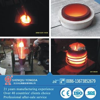 <font color='red'>heating</font> speed <font color='red'>induction</font> <font color='red'>heating</font> machine for aluminum <font color='red'>billet</font> melting
