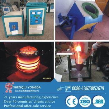 <font color='red'>100kg</font> <font color='red'>Copper</font> <font color='red'>melting</font> <font color='red'>induction</font> <font color='red'>furnace</font> from Yongda Brand