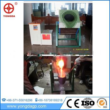 Good quality <font color='red'>low</font> <font color='red'>price</font> excellent style <font color='red'>low</font> <font color='red'>frequency</font> <font color='red'>induction</font> <font color='red'>melting</font> <font color='red'>furnace</font>