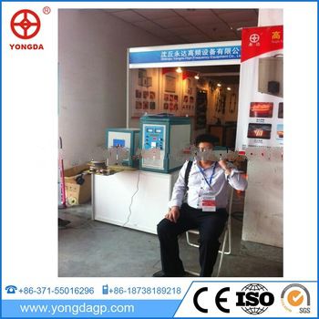 Wholesale high quality <font color='red'>low</font> <font color='red'>price</font> new style quality intermediate <font color='red'>frequency</font> <font color='red'>induction</font> <font color='red'>melting</font>