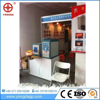 China products electric induction melting boiler induction melting