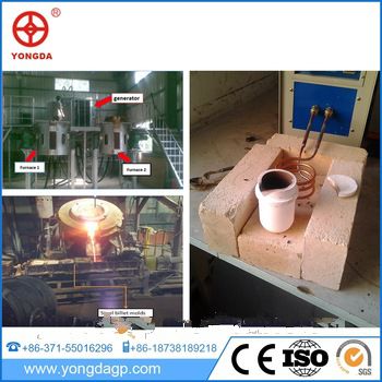 Low price hot sale high quality new style small induction melting machine induction melting