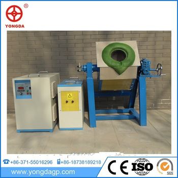 Factory direct sales all kinds of <font color='red'>foundry</font> used <font color='red'>induction</font> <font color='red'>melting</font> <font color='red'>furnace</font> <font color='red'>induction</font> <font color='red'>melting</font>