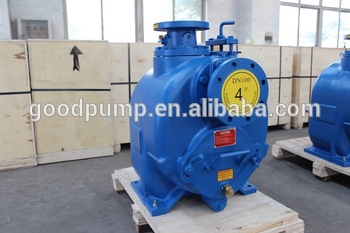 self priming centrifugal water pump for agriculture