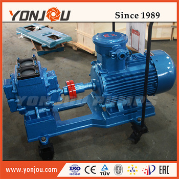 YHCB large capacity gear <font color='red'>oil</font> pump portable <font color='red'>oil</font> pump <font color='red'>lubricating</font> <font color='red'>oil</font> pump