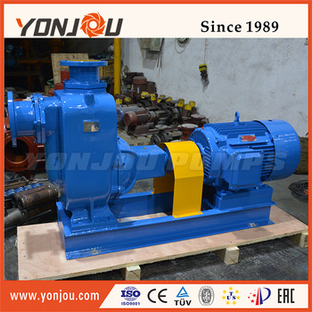YONJOU CYZ Series Self sucked centrifugal oil pump centrifugal water pump