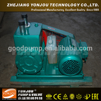 2X vacuum pump