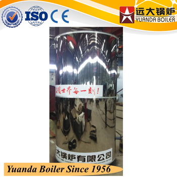 Hot Water Boiler Burning Gas Fuels with Large Radiation Convection Heating Area