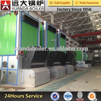 YLW chain grate automatic coal biomass pellet fired thermal oil heater