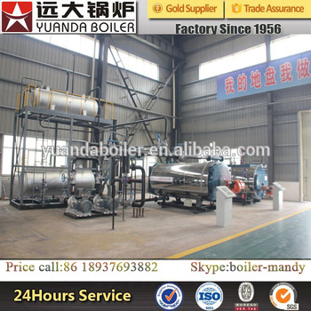 Best quality gas oil fired high temperature thermal oil heating system thermal oil heater