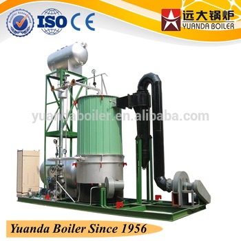YGL fix grate design for solid fuels organic heat transfer heating boiler with adjustable thermostat