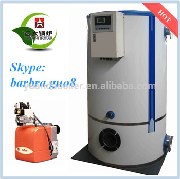 vertical LHS model NG LPG CNG LNG industrial gas fuel burning boilers