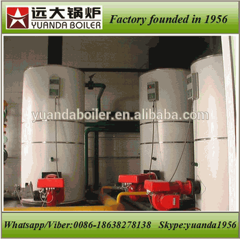 LHS gas oil fired 0 3ton per hour 300kg steam boiler