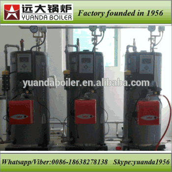 Quick steam generation LHS series 300kg 500kg steam generator gas fired