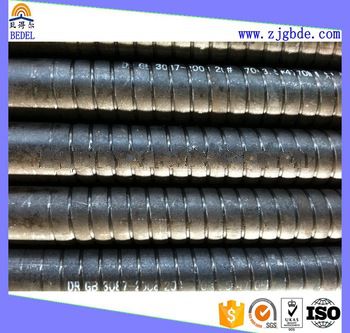 extruded carbon steel spiral fin tube for heat exchanger