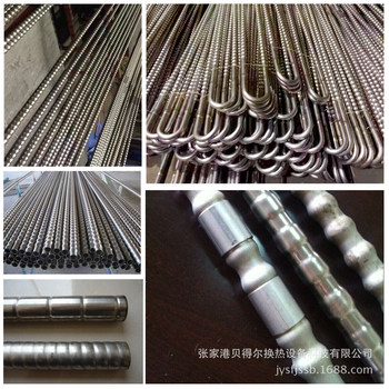 China manufacturer blank metal stamp parts heat exchanger