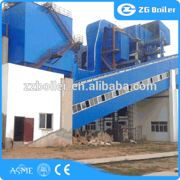 Latest <font color='red'>China</font> industrial <font color='red'>thermal</font> <font color='red'>power</font> <font color='red'>plant</font> boiler