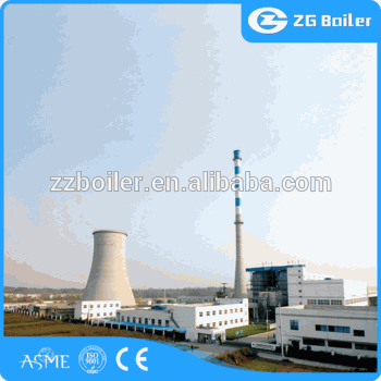 Second <font color='red'>Generation</font> High Efficient <font color='red'>steam</font> boiler <font color='red'>power</font> plant quizzes